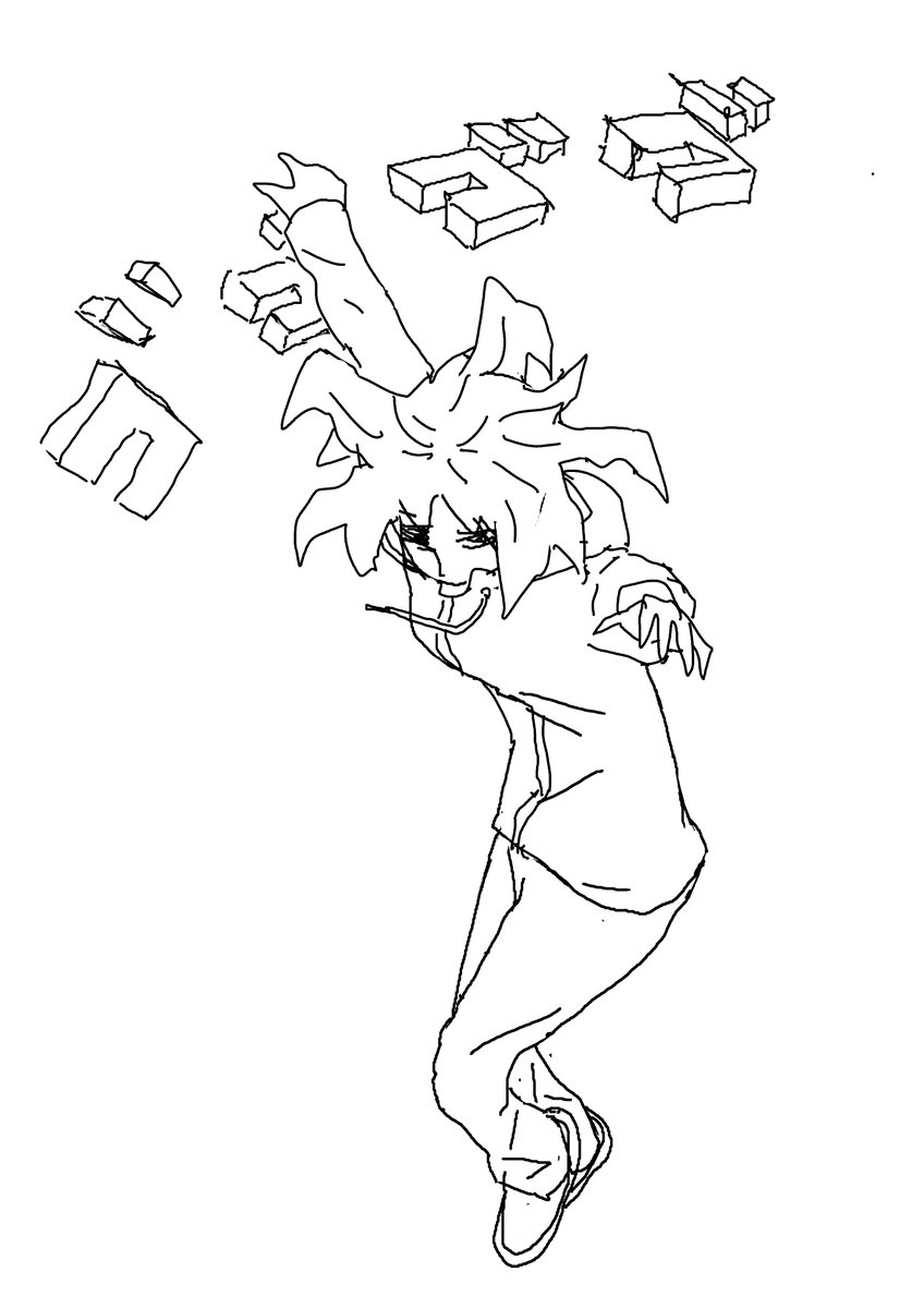 あーもー、花粉辛い。顔が膝みたいにゲシゲシしてる。