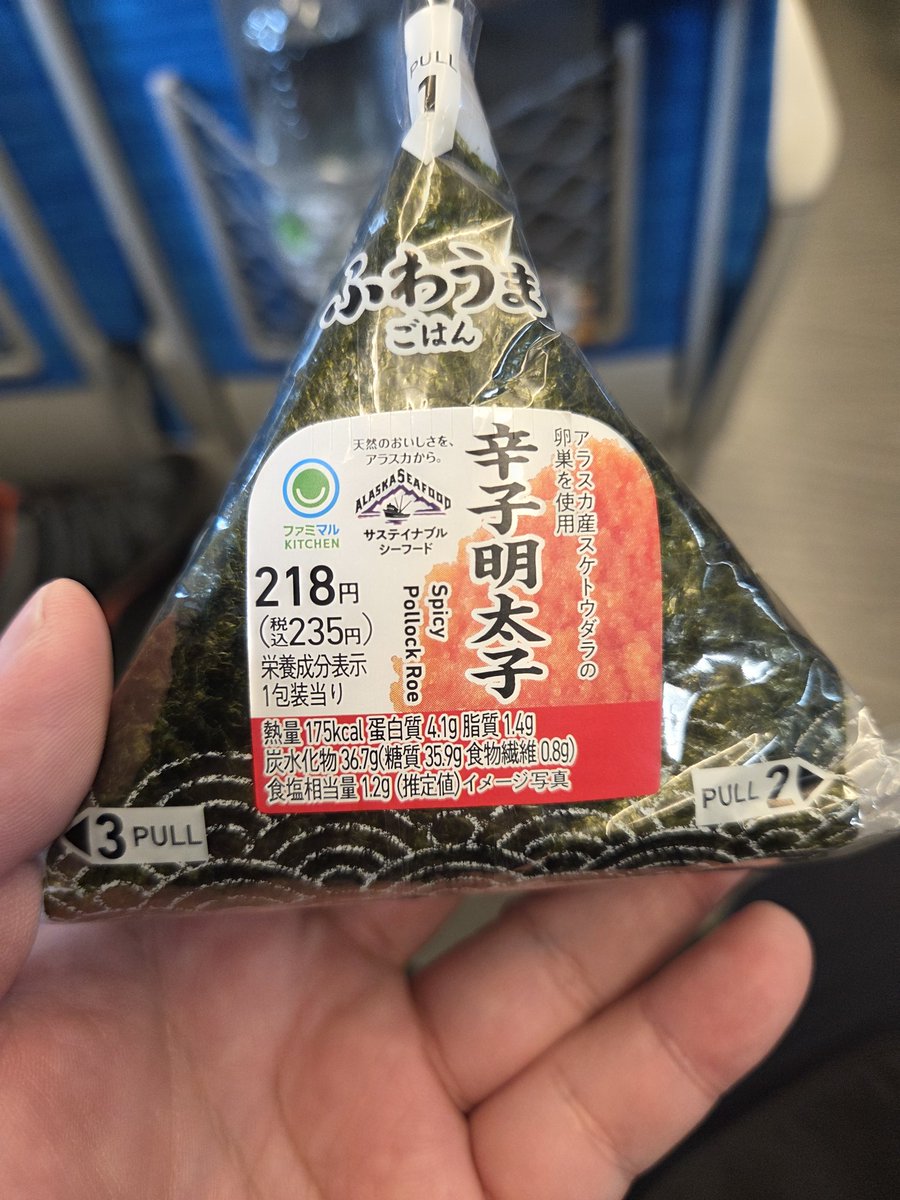 サトマサ akaお腹がモチモチくん tweet media