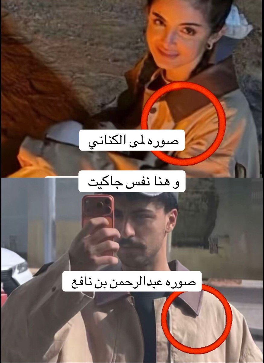 Golden Dose tweet media