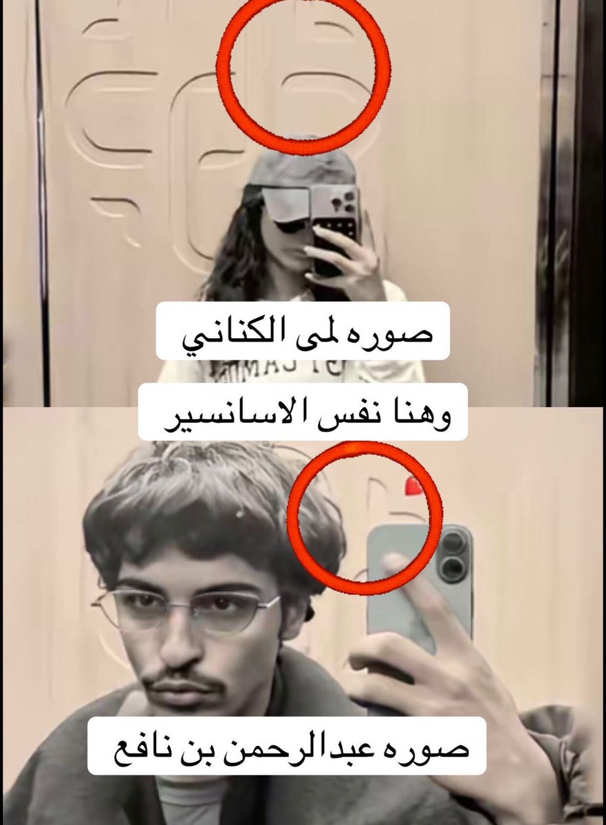 Golden Dose tweet media