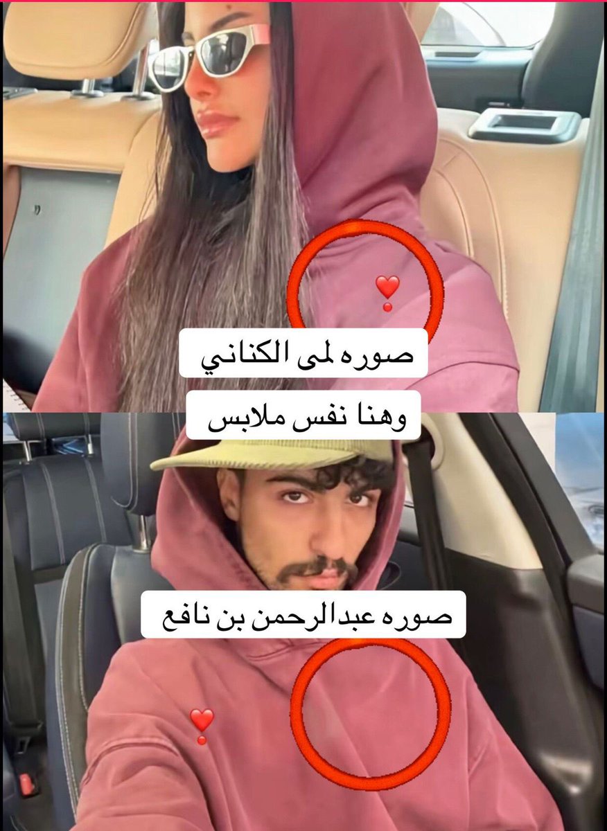 Golden Dose tweet media