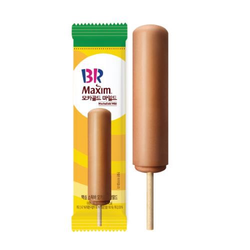 바로나글 tweet media