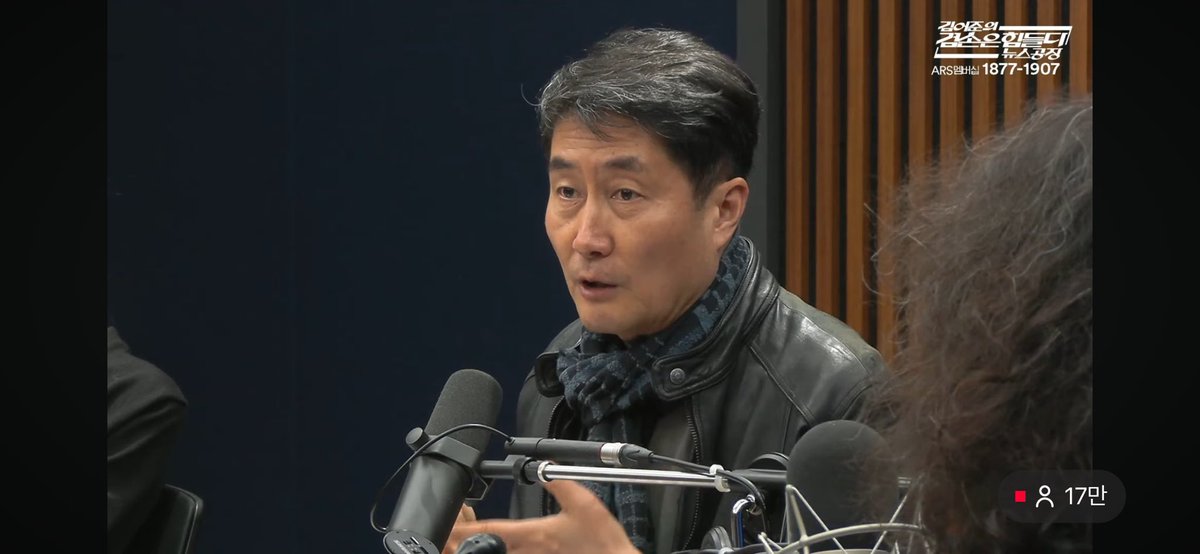 꾸아앙 tweet media