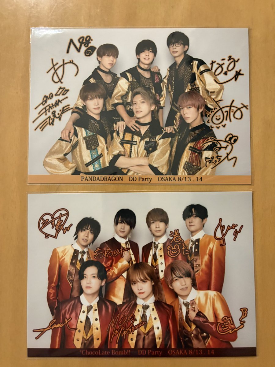 ほし。 tweet media