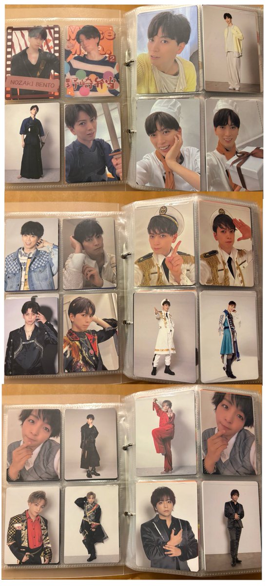 ほし。 tweet media