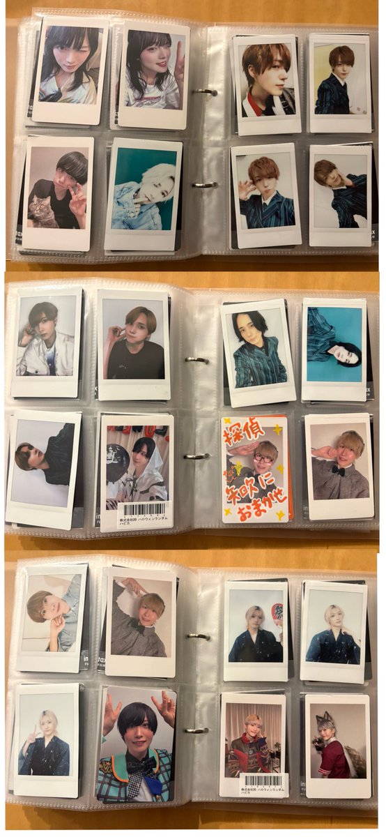 ほし。 tweet media