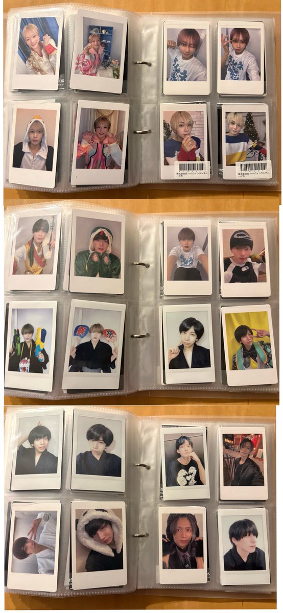 ほし。 tweet media