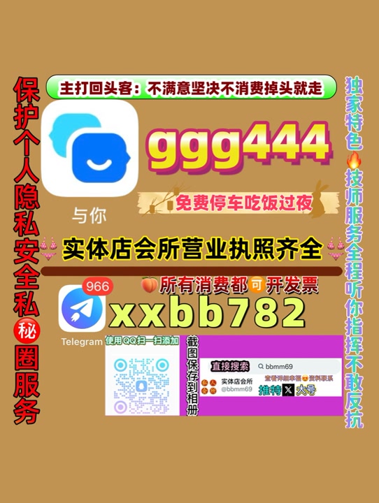 Favour40326817's tweet photo. 重庆渝北
🚊📌🤲 https://t.co/U7j8icO26o