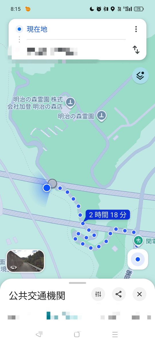 kurodon55's tweet photo. 時々Googleマップの現在地が霊園になるんだけどこれってバグなん？

それとも呼ばれてる？ https://t.co/EW28Q488oj