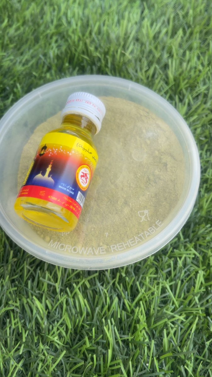 Meeee_mie's tweet photo. Natural henna powder and muhalabiya. #2800 https://t.co/NovC33XXkT
