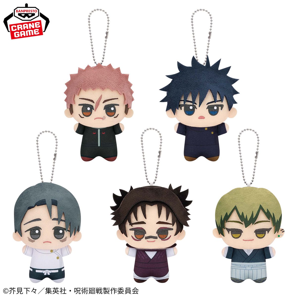 なんと明日3月12日から登場のプライズ景品です！！ 2026年3月発売最新