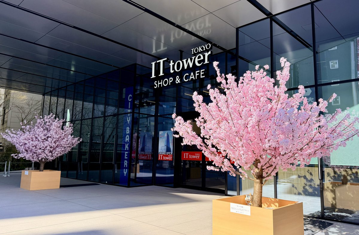 ASTOLOR_CoLtd's tweet photo. おはようございます🌸
今週土曜日遂にオープンするITtower!
朝から色んな店舗の準備が着々と進められてました!
ワクワクしますね😆
土曜日行きたいけど、多分激混みですよね…
水曜!なか日!頑張っていきましょう💪
#ITtower #池袋 https://t.co/eNFg9q1vcK