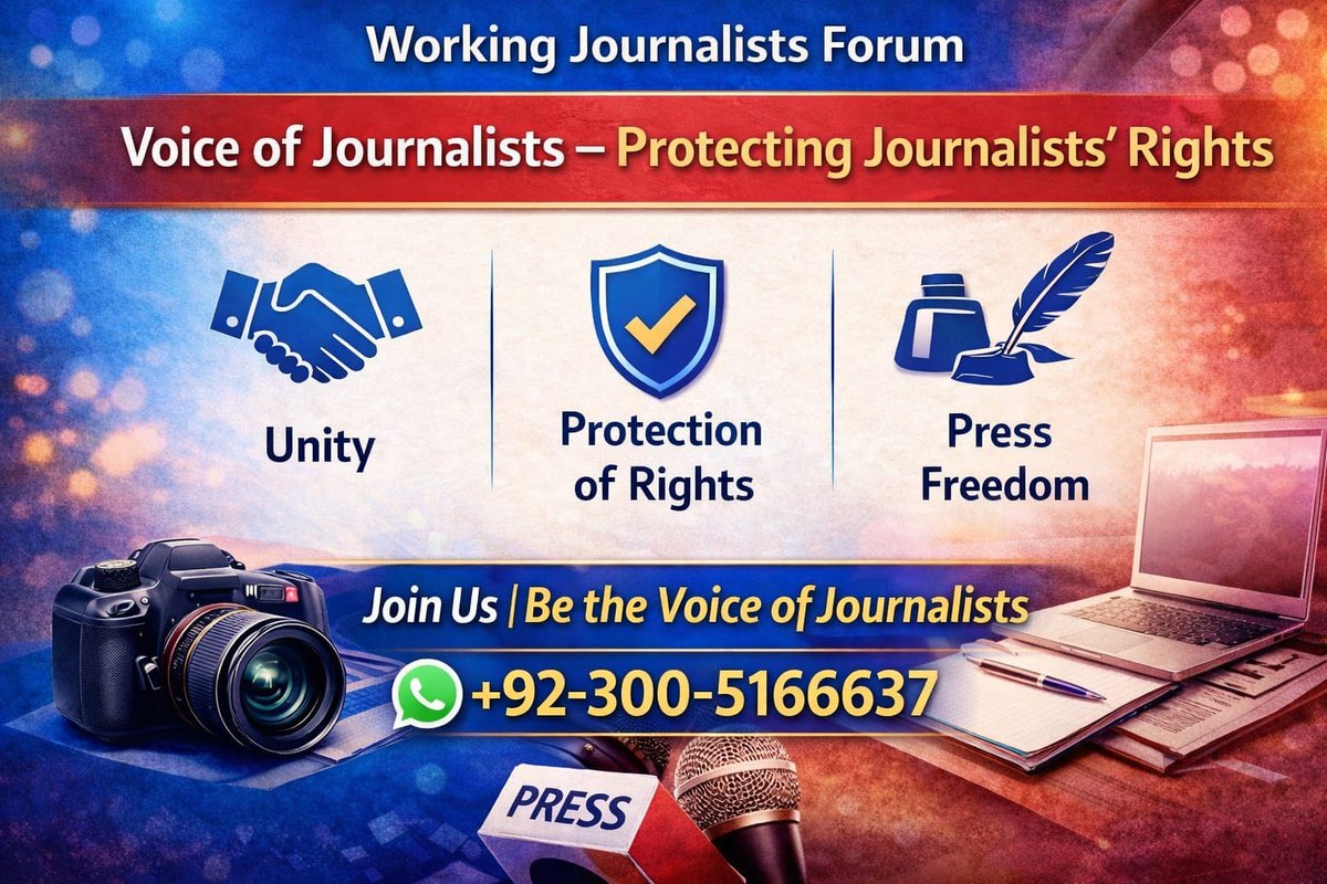 wjf__official's tweet photo. "ورکنگ جرنلسٹس فورم" 🇵🇰

صحافیوں کی آواز — 
صحافیوں کے حقوق کا محافظ
✦ اتحاد
✦ تحفظِ حقوق
✦ آزادیٔ صحافت

(Working Journalists Forum)
Join Us | Be the Voice of Journalists 
+92-300-5166637
#WorkingJournalistsForum #WJF #JournalistsUnity #PressFreedom #MianKhurrmShahzad #joinus https://t.co/ajFXEmRp5g