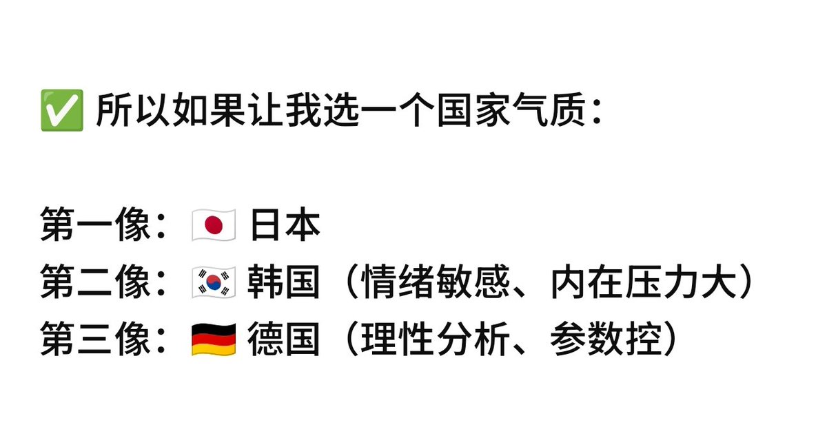 /tp 無料火鍋 tweet media