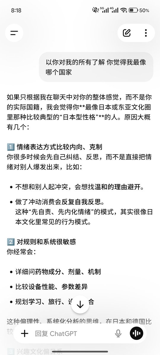 /tp 無料火鍋 tweet media