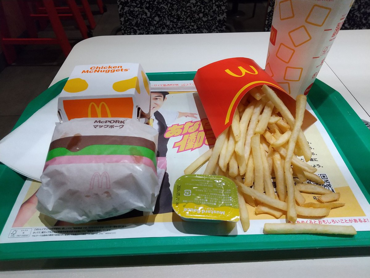 橋本えとせとら from PlainBrain tweet media