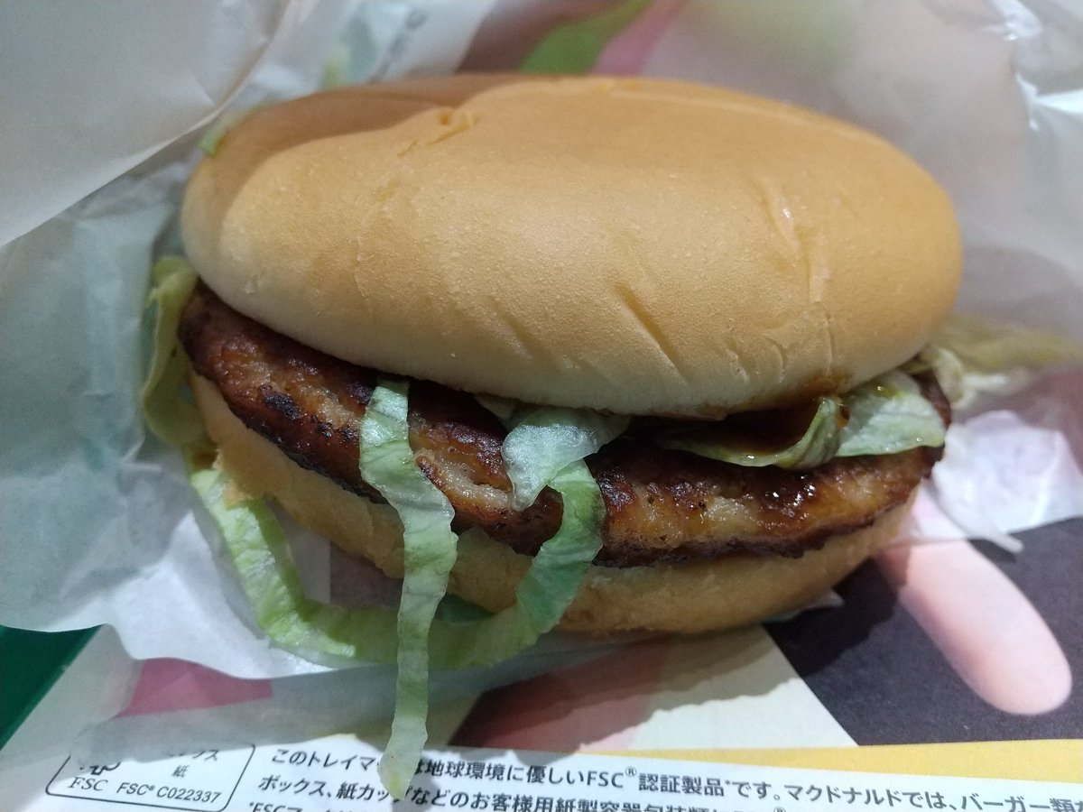 橋本えとせとら from PlainBrain tweet media