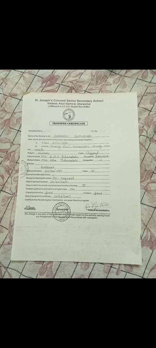 Subhash Bhandari tweet media