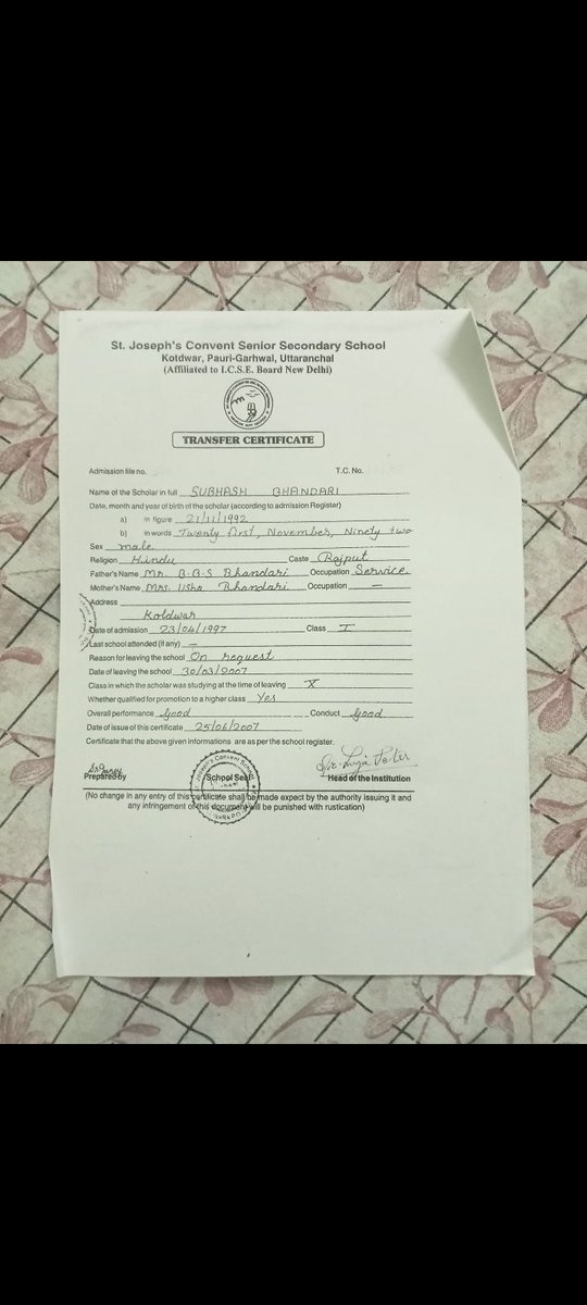 Subhash Bhandari tweet media