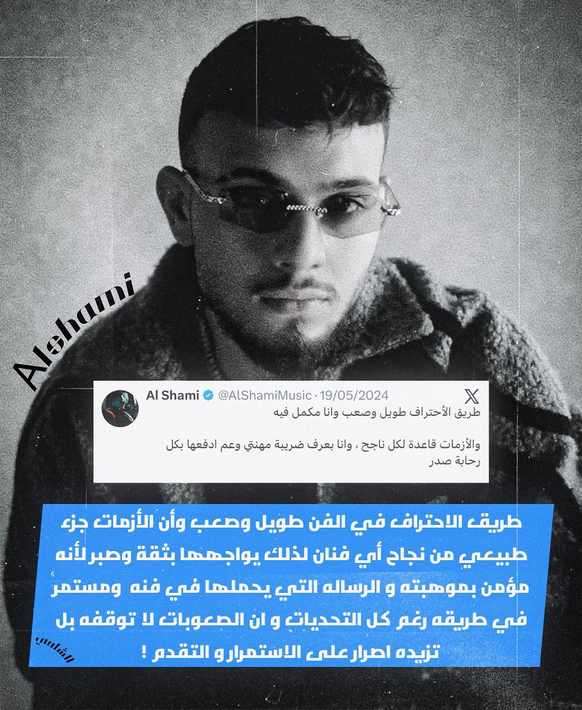 يَـ🇱🇧 tweet media