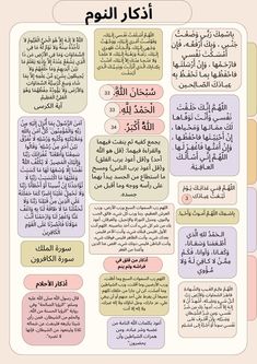 دهام الراشد (@dahaam23) on Twitter photo 