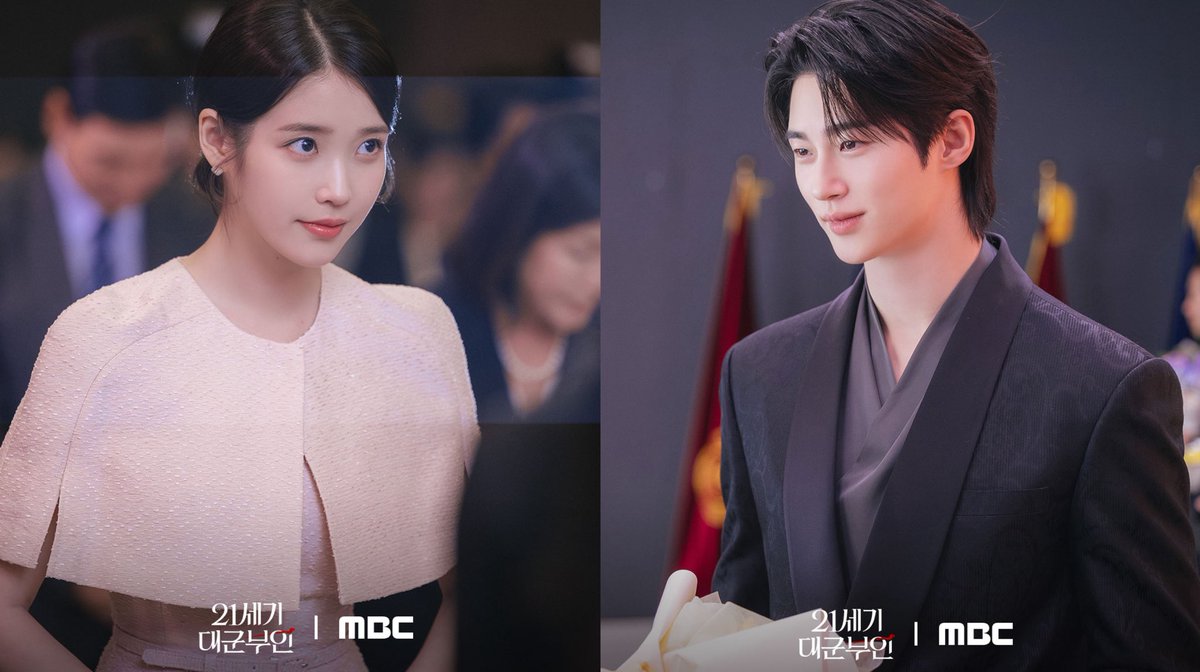 PopBase's tweet photo. New stills from ‘Perfect Crown’ starring IU and Byeon Wooseok. Premiering April 10th. https://t.co/ODcIFVKhFq