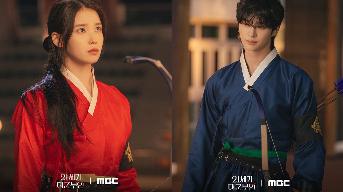 PopBase's tweet photo. New stills from ‘Perfect Crown’ starring IU and Byeon Wooseok. Premiering April 10th. https://t.co/ODcIFVKhFq