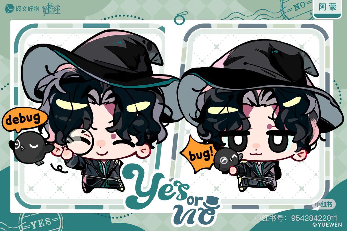 daily amon tweet media