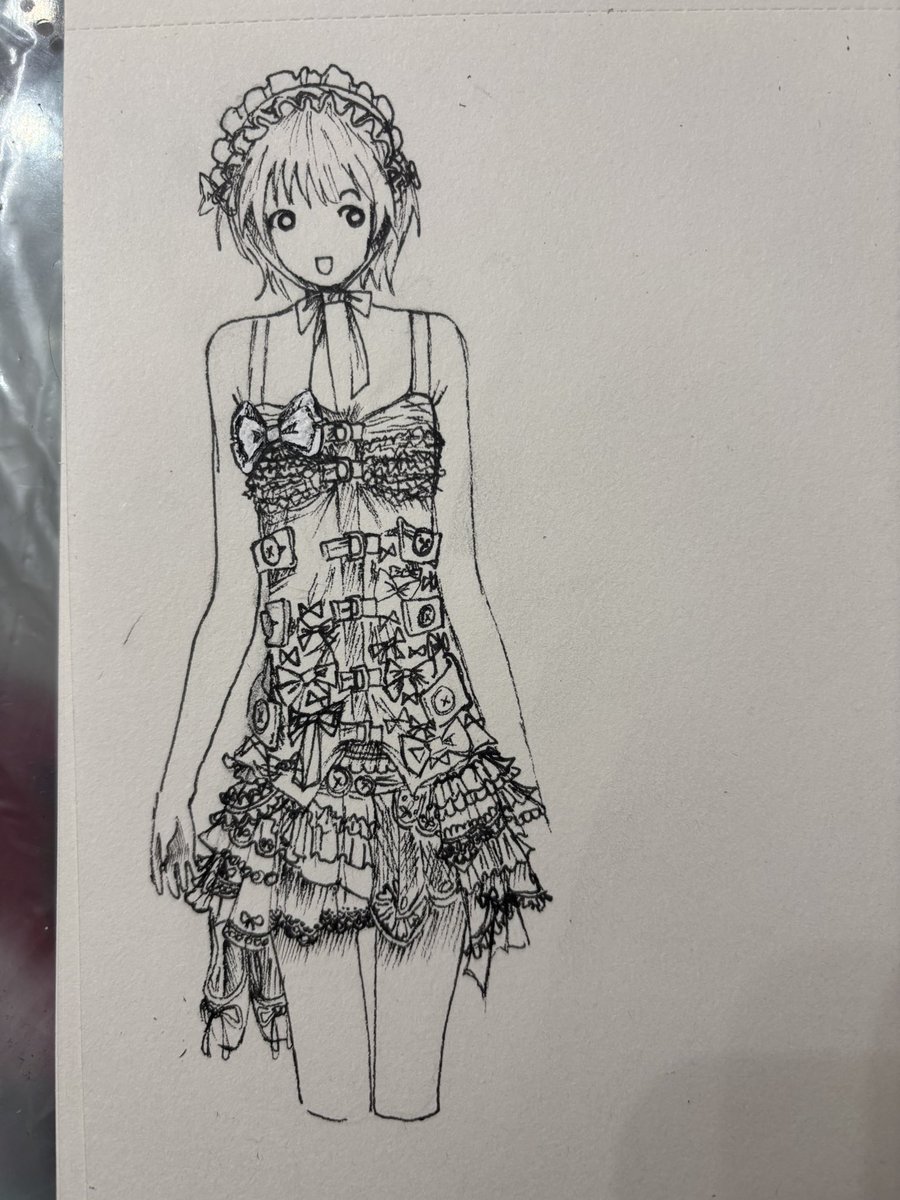 japanpilled tweet media