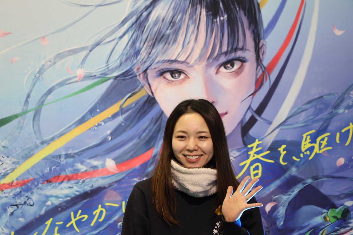br_biwako's tweet photo. 3月8日（日）まで熱戦が繰り広げられていた「びわこヴィーナス！第６回酒処京都新京極スタンド杯」は優勝は 山川美由紀選手（香川）の通算83回目の優勝で幕を閉じました🏆

 様々な写真等をInstagramで公開しています！
 ぜひご覧ください📷
 https://t.co/77cFbLdKmc……     

#ボートレースびわこ 　
#びわこボート