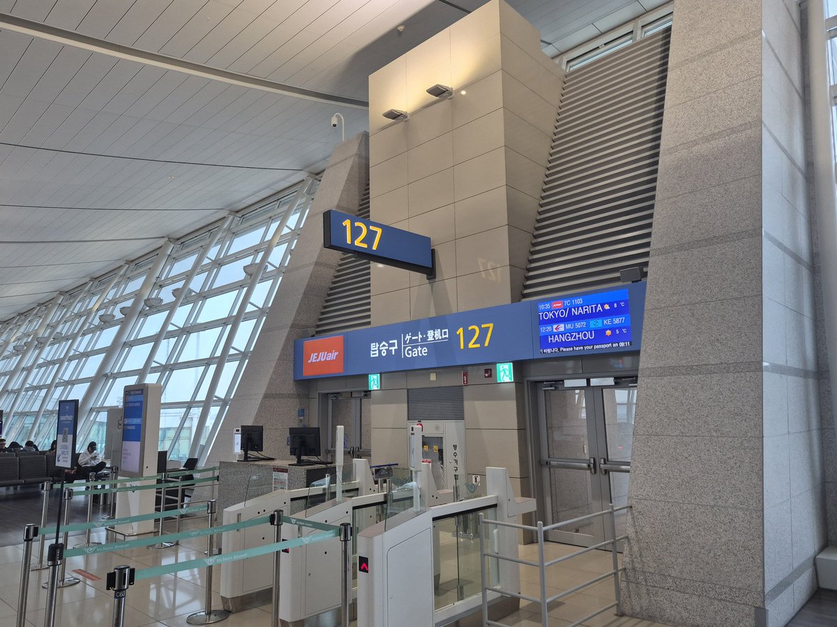 그리드 tweet media