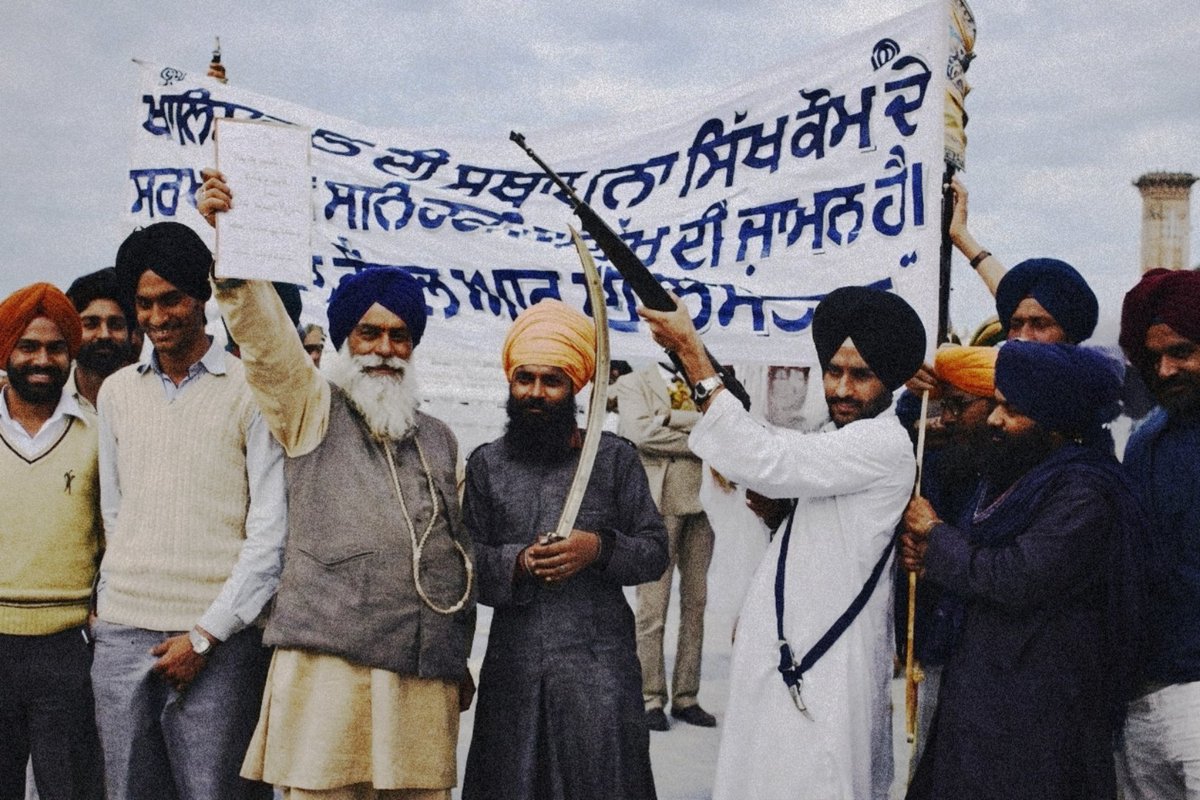"On February 15, 1984, Balbir Singh Sandhu from the Council of Khalistan and some AISYF members were seen on the roof of Teja Singh Samundari Hall, proudly holding the Khalistan constitution."