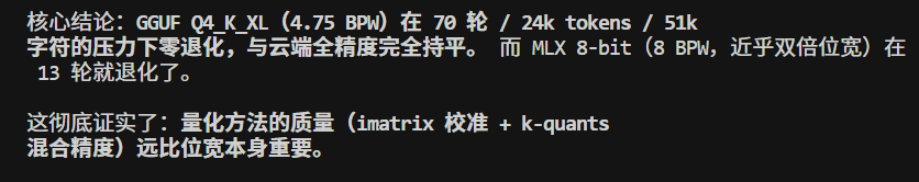 LotusDecoder tweet media