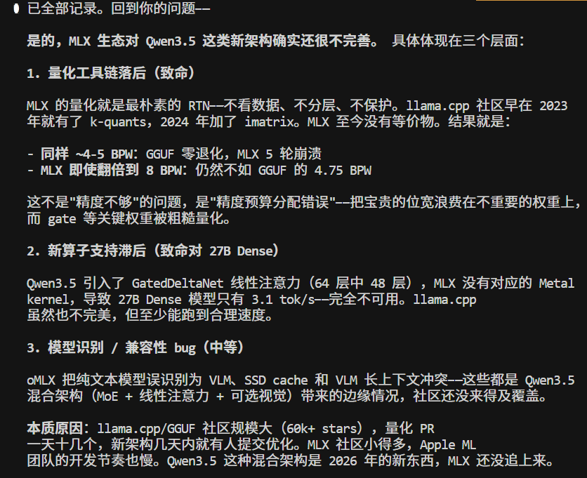 LotusDecoder tweet media