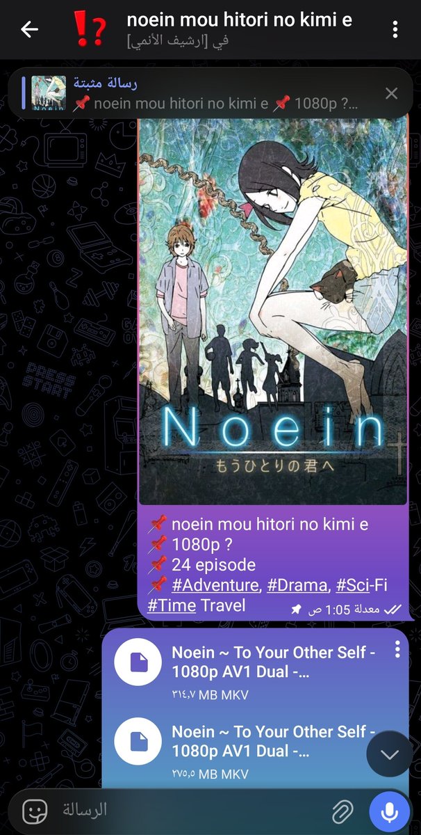 Kaiki MS tweet media