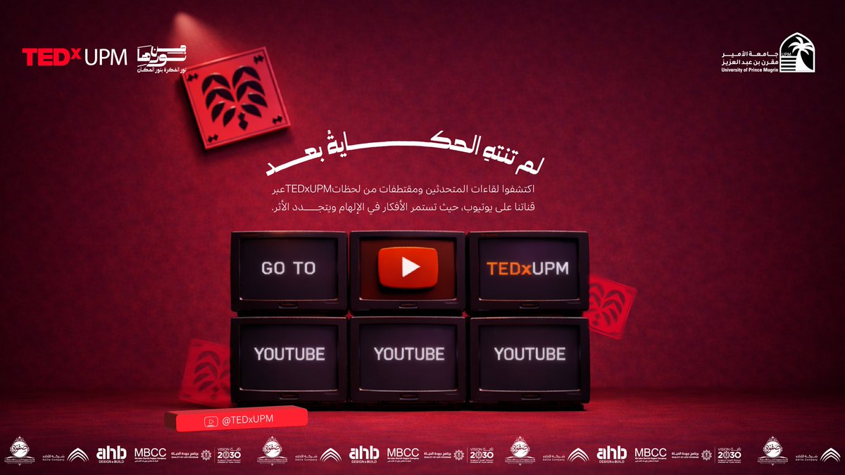 Tedx_upm tweet media