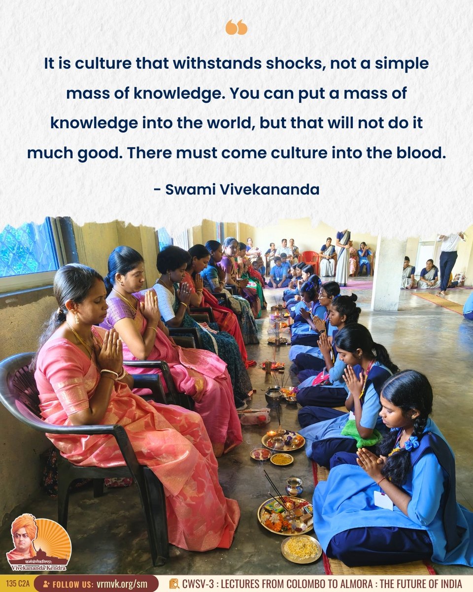 Vivekananda Kendra 🇮🇳 tweet media