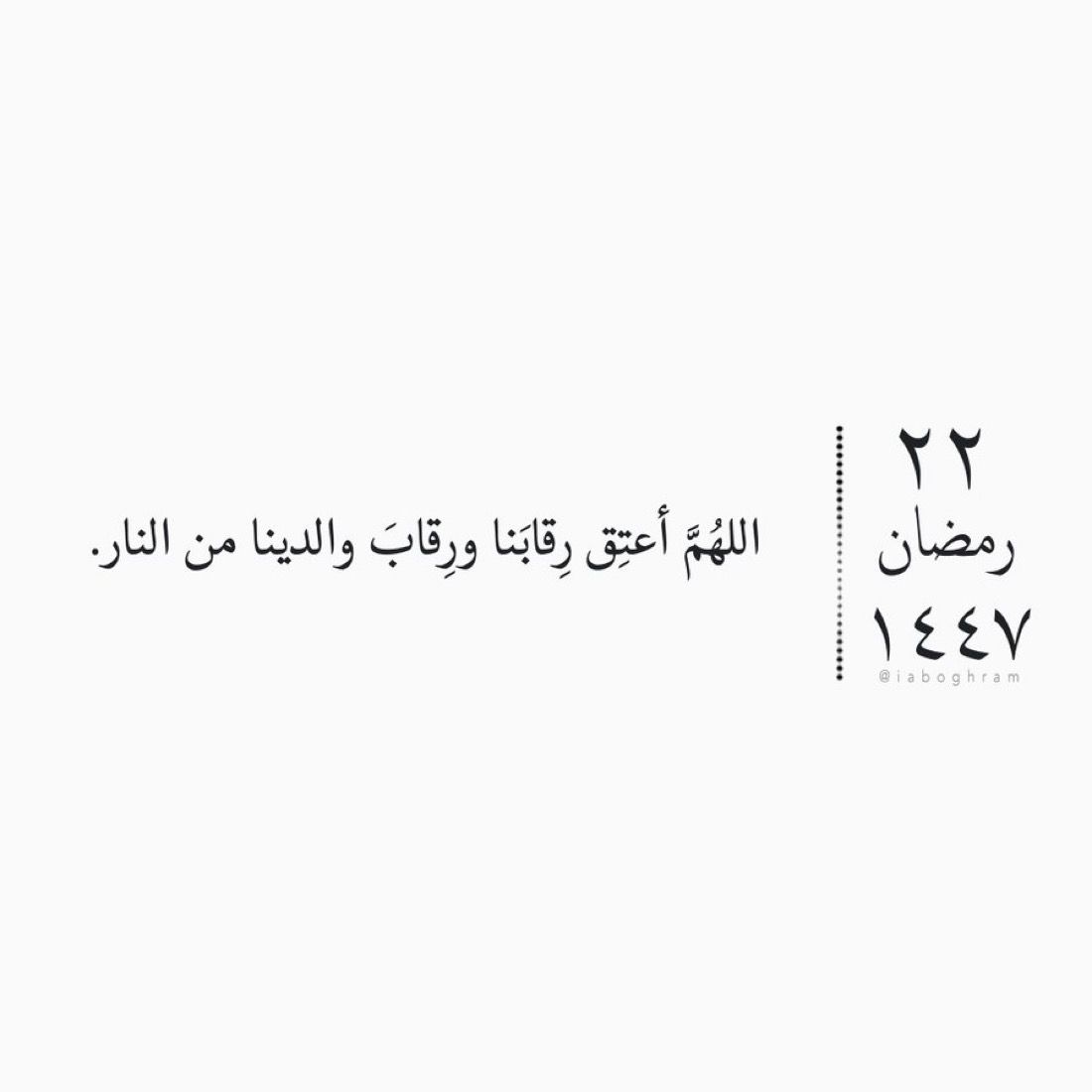 almadib's tweet photo. https://t.co/kjWjCjSBfv