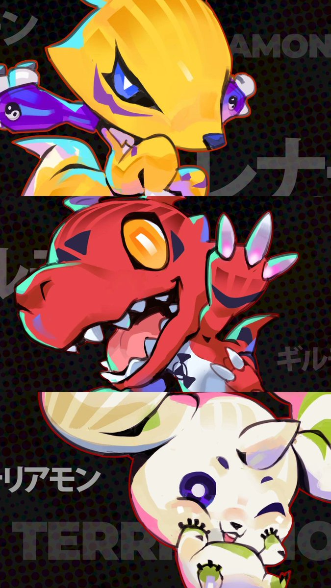 OnionHolic @CF22 tweet media