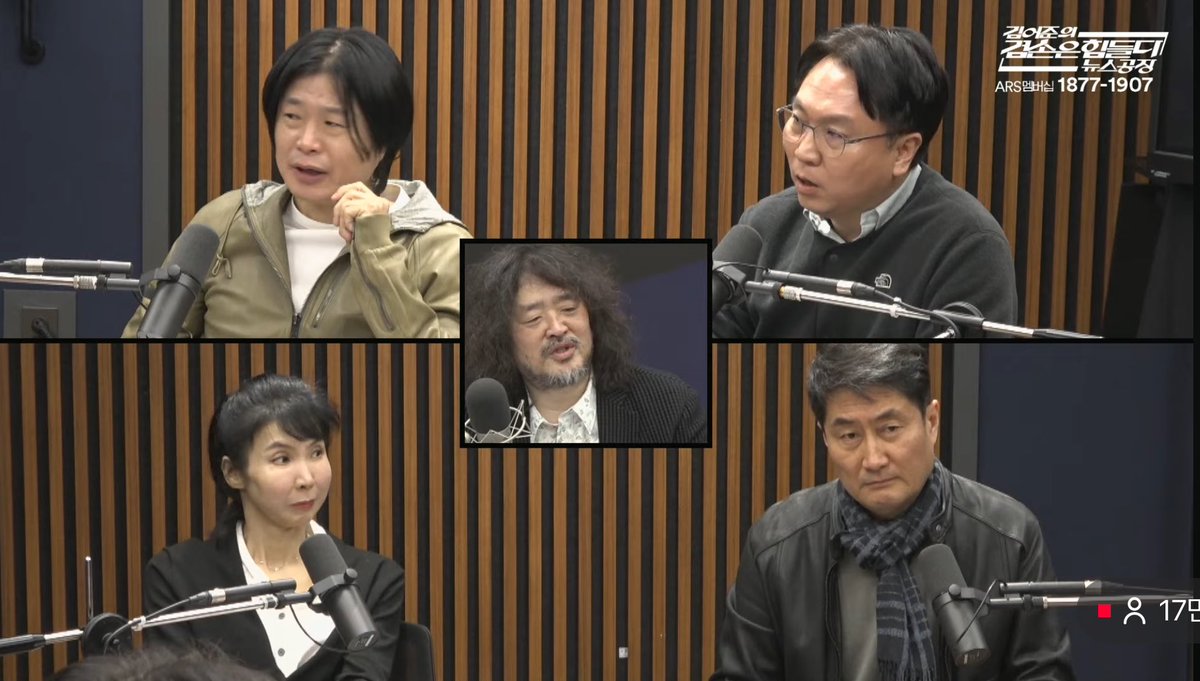 꾸아앙 tweet media