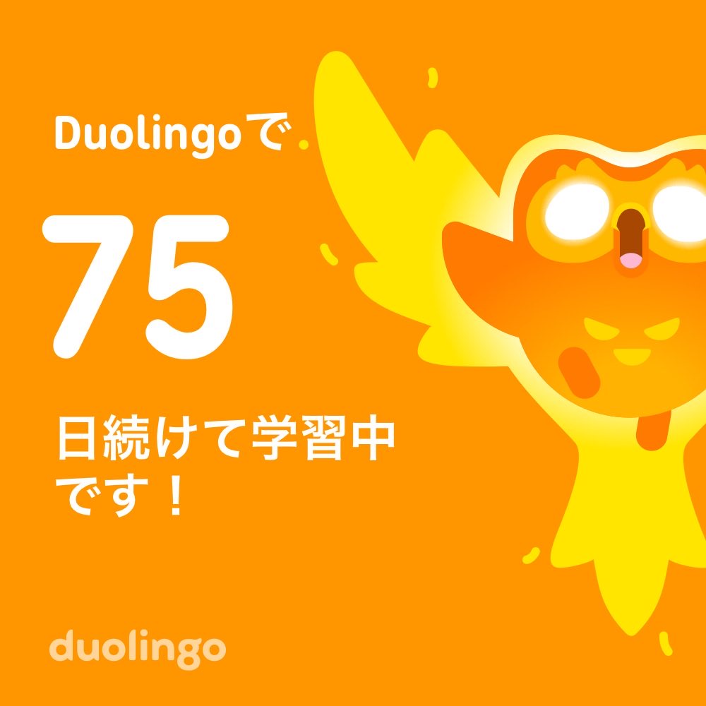 ただの貝のあさり tweet media