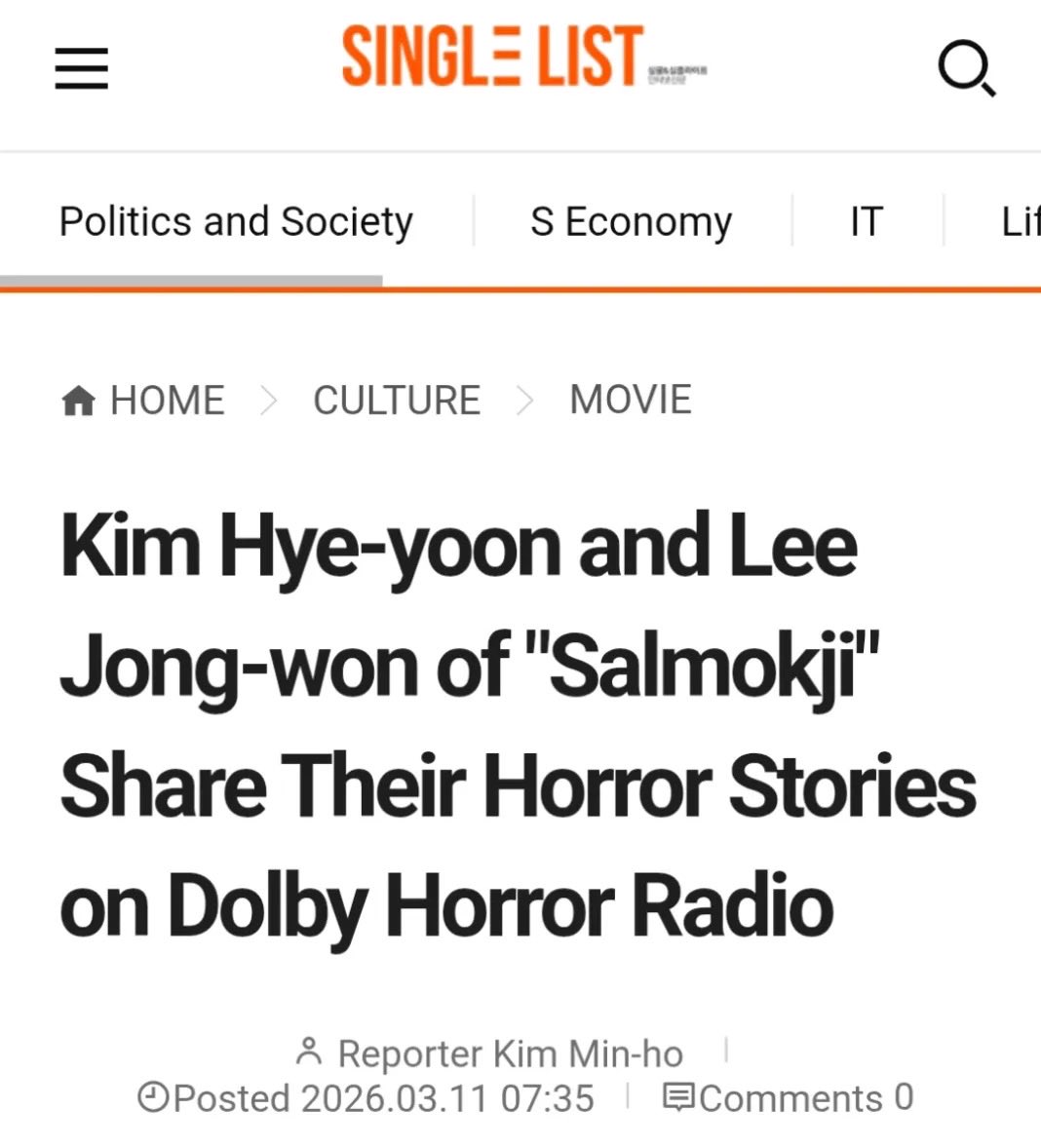 poker_2M's tweet photo. #KimHyeYoon and #Wonjong 

Share Their Horror Stories on Dolby Horror Radio dial in for chills! #Salmokji 😱🎧

Catch their spine-tingling stories on the 'Dolby Horror Radio' YouTube channel!

Ccto

🔗https://t.co/dKSlQp4kHe https://t.co/mKICd5oE0g