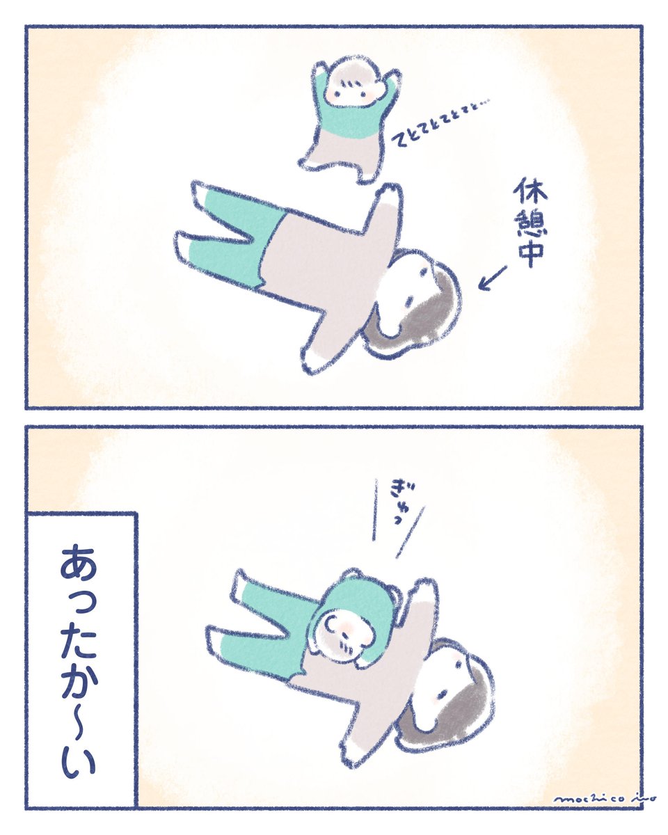ちいさなお布団✨ 