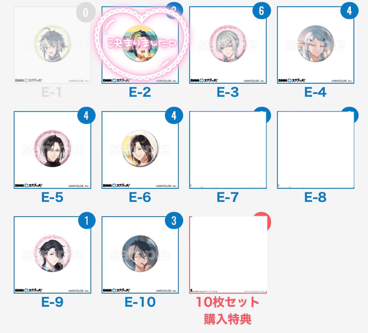 みるく tweet media