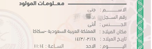 gvin_5's tweet photo. « يوم عادك تكره السبت وتحب الأحد »
أحد أسباب حُبي ليوم الأحد❣️ https://t.co/yBGBvAfYWo