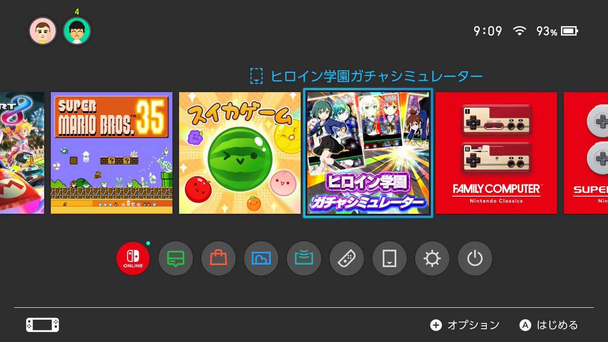 Takemi51's tweet photo. 我が息子の初の買い物記念。
hentai golfでなくてよかったです。 https://t.co/2KQuIJYmyH