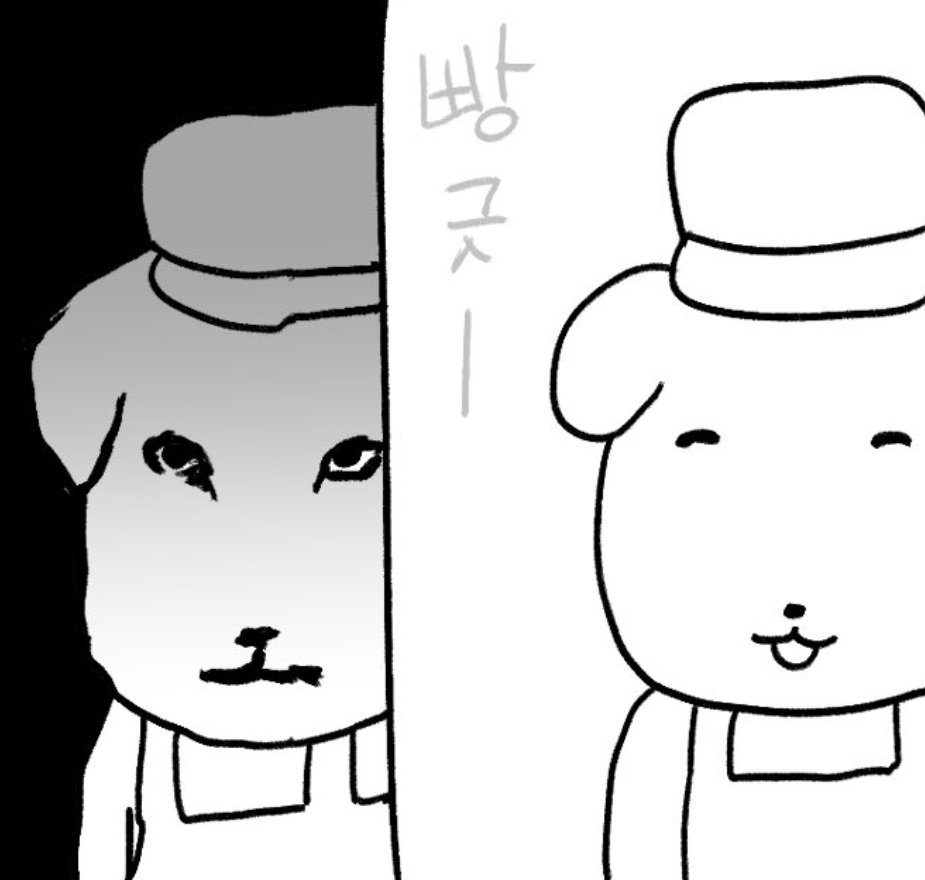 중간컷 진짜 루브르급 명짤 나왔다 했더니 인용에 다들 이미 저장하심.