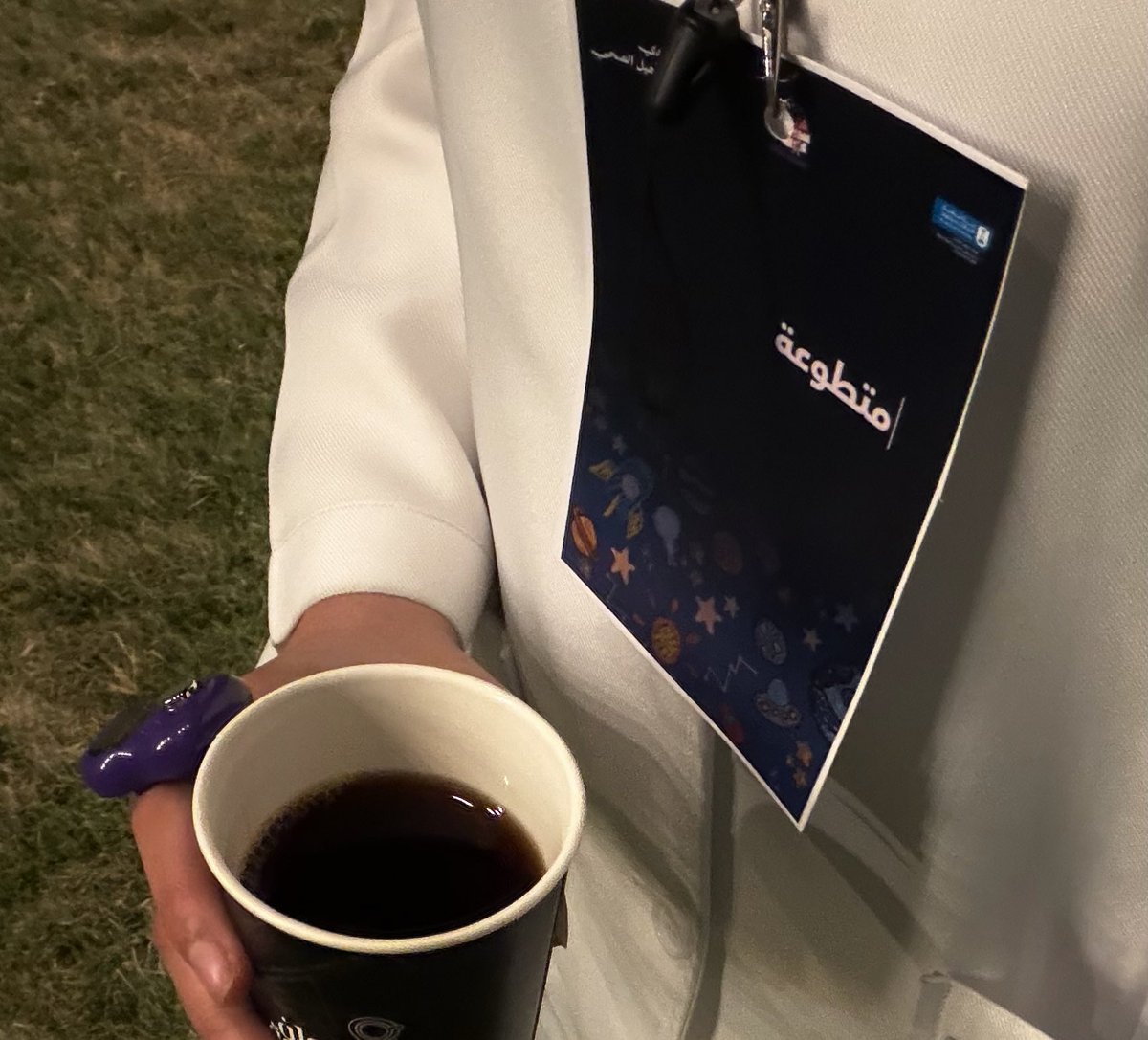 رشـا tweet media