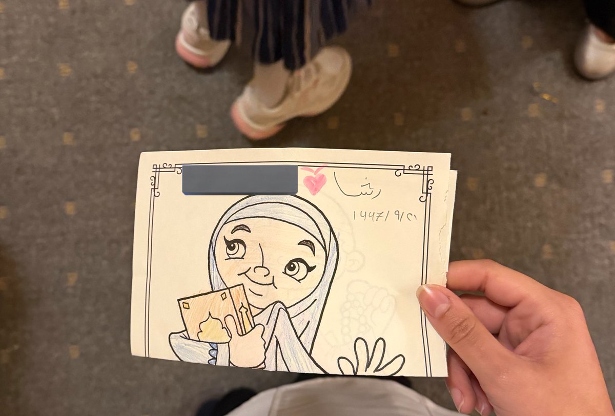 رشـا tweet media