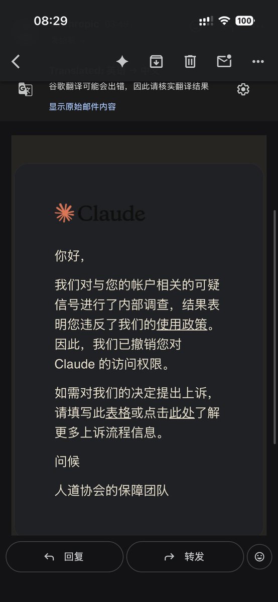 雪踏乌云 tweet media